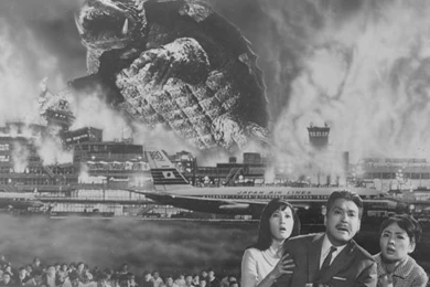 Gamera Is My Jam era