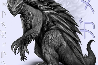 Gamera By DanielMurrayART On DeviantArt