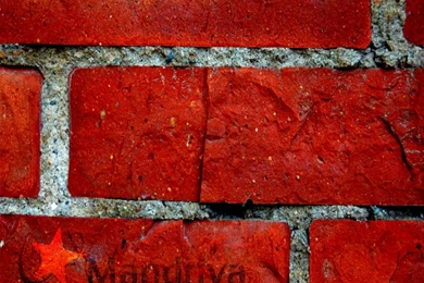 Mandriva Linux Desktop Mandriva New Wallpapers 1600x1200 831630