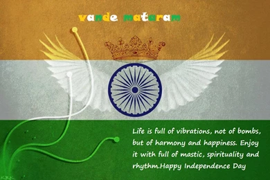 Hindustan Zindabad Wallpapers