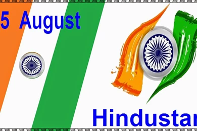 HD Wallpapers Groups (High Definition)