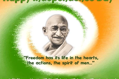 Hindustan Zindabad Wallpapers