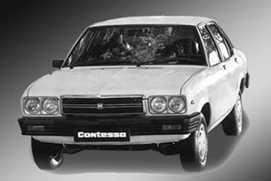Hindustan Motors Contessa Car Wallpapers