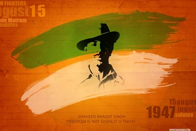 Digifreak Wishes You A Happy Independence Day