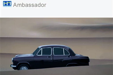 Hindustan Motors Car Wallpapers, Free Hindustan Motors Car ...