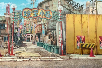 Tekkonkinkreet. Directed By Michael Arias And...