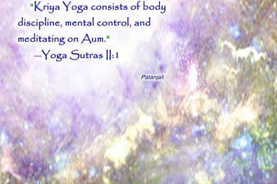 Free Patanjali Quotes Wallpapers