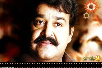 Download Mohanlal Wallpapers