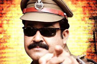 Mohanlal Wallpapers   (1024x768) : Indya101.com
