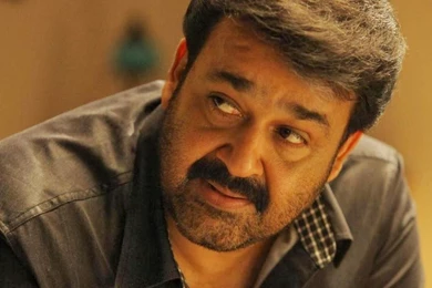 Actor Mohanlal Wallpapers