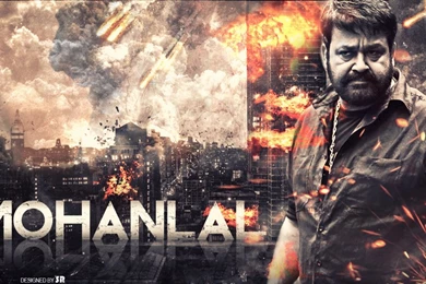 Mohanlal Wallpapers HD By Subinraj On DeviantArt