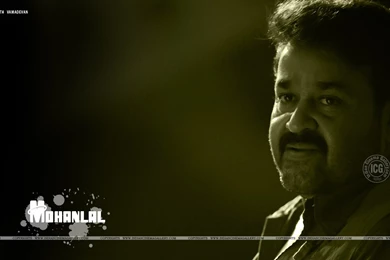 Mohanlal Wallpapers
