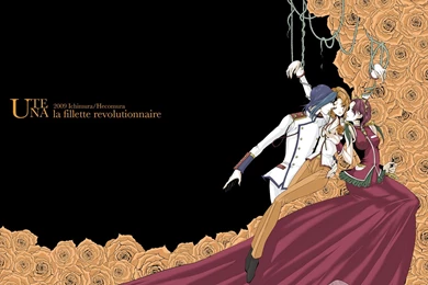 Revolutionary Girl Utena Wallpapers 1614x1231   (