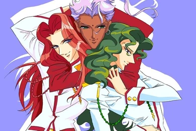 Utena