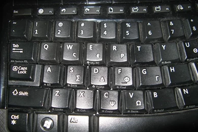 Is Internet The Antichrist?