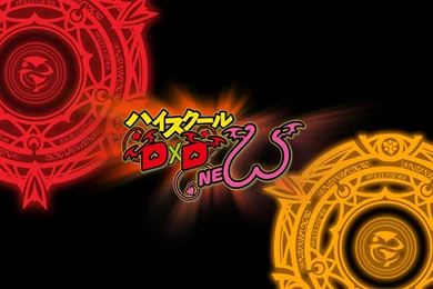 DeviantArt: More Like HighSchool DxD NEW Wallpapers 1920x1080 By ...