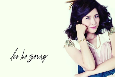 Lee Bo Young   Korean Actors And Actresses Wallpapers (38141430 ...