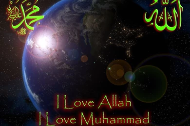 I Love Allah & Muhammad
