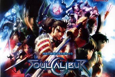 Soul Calibur II Wallpapers