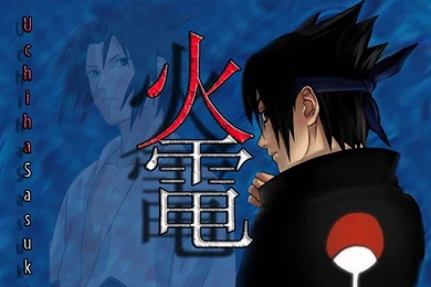 Sasuke Wallpapers By Fullfurian On DeviantArt