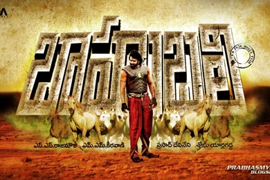 Latest Prabhas HD Photos In Bahubali Movie 2015 On Shooting Spot ...