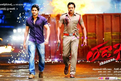 Wallpapers « Strikingsoonofficial