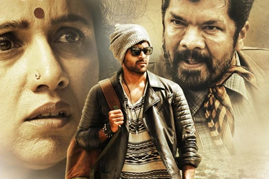 Varun Tej Loafer Telugu Movie HD Wallpapers   IHD Wallpapers