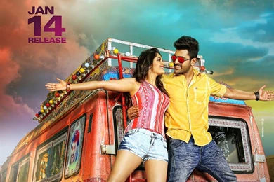 Expresss Raja Movie Hd Wallpapers And Posters