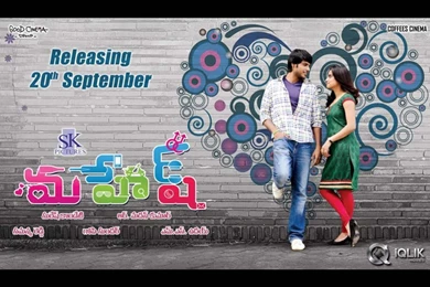 Mahesh Telugu Movie Wallpapers Hd_iqlik123iqlikB3A38B 1B5D04.jpg