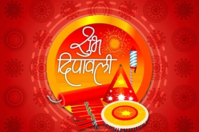 Shubh Diwali Crackers HD Wallpapers