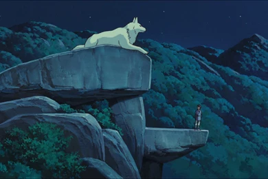 Princess Mononoke