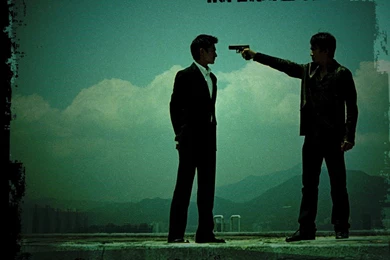 Unknown Wallpaper Backgrounds