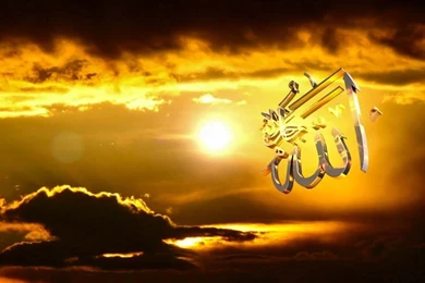 Islamic Hd Wallpapers Collection (48+)