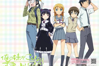 Oreimo