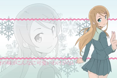 Kirino Blue BG   Ore No Imouto Ga Konna Ni Kawaii Wake Ga Nai ...