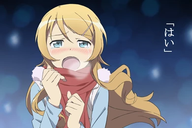 Ore No Imouto Ga Konna Ni Kawaii Wake Ga Nai Wallpapers