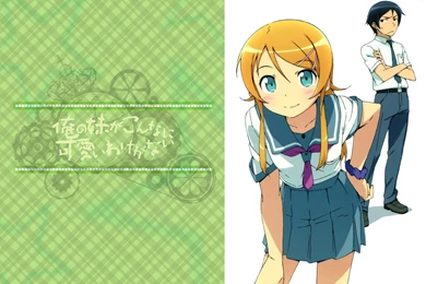 Download Kousaka Kirino Wallpapers 1920x1200