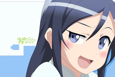 Aragaki Ayase Ore No Imouto Ga Konna Ni