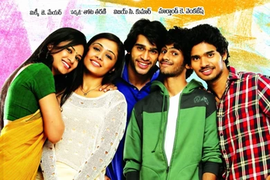 Life Is Beautiful Movie Wallpapers Poster