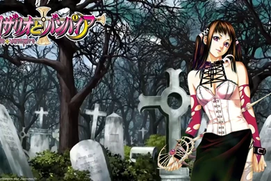 Rosario Vampire Quotes. QuotesGram