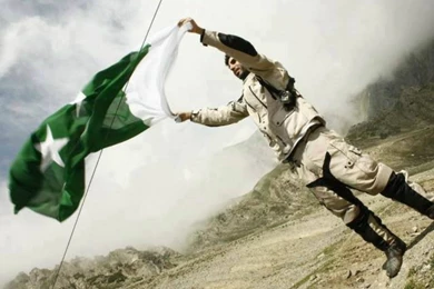 Beautiful Pakistani Flag