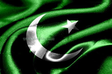 Pakistan Flag Wallpaper, Pakistan Flag Wallpapers Hd, Pakistan Flag ...