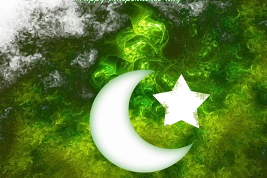 Pakistan Flag Wallpapers   AmusingFun.com