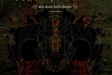 Metal Master 2008 Album Covers Lair Minotaur Wallpapers
