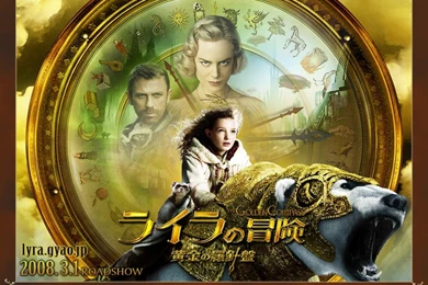 My Free Wallpapers   Movies Wallpapers : The Golden Compass