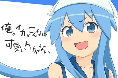 Shinryaku! Ika Musume HD Wallpapers And Backgrounds