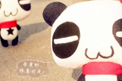 Full HD Panda Cute Love Backgrounds Free Downloads For iPhone 6 ...