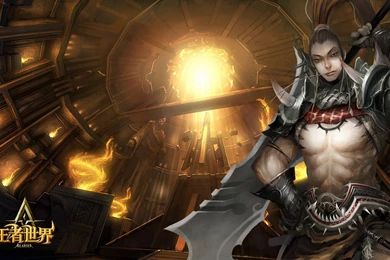 Atlantica Online Wallpapers 07 1920x1080 Wallpapers, 1920x1080 ...