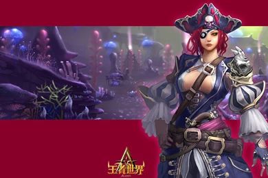 Wallpapers Atlantica Online Games Image