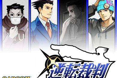Phoenix Wright Wallpapers By Mare  Serenitatis On DeviantArt